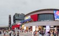 【何以重庆∣解码巴渝】聚光灯下 群星闪耀——巴南演艺新城蝶变密码