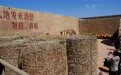 活力中国调研行丨山海情焕发新动能