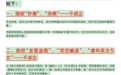 蒋方舟明知道自己在说谎,为什么还敢报警?