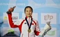 攀岩——世界杯:邓丽娟获得女子速度赛冠军