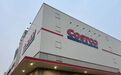 Costco在中国为何败给了山姆?