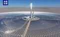 视频丨我国将投入超5万亿元建设新型电网 这网新在哪儿?