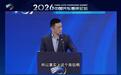 蔚来李斌:今年预期有机会实现40%到50%的增长