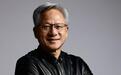 清华大学经济管理学院顾问委员会新增3人:英伟达黄仁勋、AMD苏姿丰、瑞士百达集团百达铭