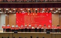 捐资50万助教兴教,湖北大同保险助力阳新教育发展基金