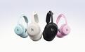 苹果Beats发布全新Beats 360头戴式真无线耳机,售价2999元