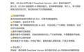 腾讯QQ Bot官宣支持接入DeepSeek Harness:支持单聊/群聊