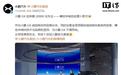 上市3个月,小鹏GX车型完成第2万台交付