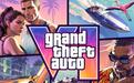欧洲零售商疑似泄露《GTA6》售价:标准版89.99欧元