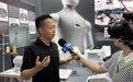直击WAIC|里斯张云:人形机器人需聚焦核心壁垒、务实深耕发展