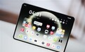 余承东欢迎苹果加入折叠屏竞争:iPhone Duo发布后 华为Pura X Max销量增长76%