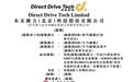 本末动力尚未盈利冲刺港股IPO,机器人研发开支超收入