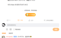 曝华为Mate 80系列手机销量已破700万台,有望冲击千万里程碑
