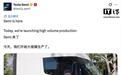 特斯拉Semi电动卡车开始大规模生产,工厂年产能5万辆