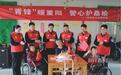 崇阳公安:“青锋”暖重阳,警心护桑榆