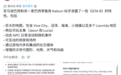 《GTA 6》游戏细节曝光:系列最大地图,实时切换双主角