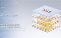 国产EDA再突破!国内首款三维芯片物理设计工具发布:全面适配韬定律
