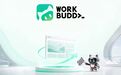 大白话速通WorkBuddy,普通人拥抱AI,先从干中学开始
