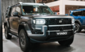 东箭科技携手纵横 G700 WINBO 共创版 闪耀 2026 北京车展