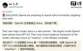 GPT-4.5以来训练的最大模型,曝OpenAI最快下周推出Astra AI