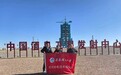 赞!长春理工大学自主研制的通信终端随鹏城首发星入轨