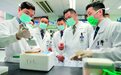 瞭望|谋解全球肝癌防治