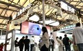 从“人找马桶”到“马桶找人”:跃伴智能如厕机器人亮相老博会