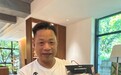 火场救人车主获李想赠车:名下任意车辆可免费置换理想i9