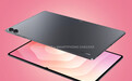 三星Galaxy Tab S12 Ultra平板Geekbench曝光:有望搭载天玑9500处理器