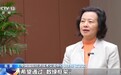 视频丨服贸会“数绿框架”再扩员 智能化绿色化引领国际经贸合作新趋势
