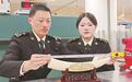 2斤重象牙制品“闯关”被截