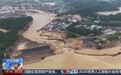 50年前的8.5万座水库:历史遗产敲响警钟