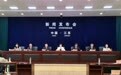 电子培训券、算力券、词元券、语料券……江苏多券齐发助力青年创业轻装上阵