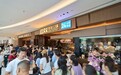 内地品质火锅第一品牌赴港,巴奴正式签约首店