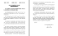 京东方回应被美列入军工企业名单:此举并无正当理由