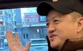 李亚鹏把自己办摇滚演唱会的经历写成剧本,期待未来用AI技术制作