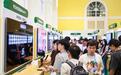 从3DGS到小艺Claw,华为智慧屏MateTV在HDC展示鸿蒙生态破界之力