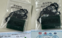 整治珠宝玉石等领域黑产,两部门重拳出击,红星新闻曾连发4篇相关揭黑报道