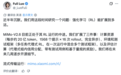 罗福莉也学雷军玩直播!小米新模型训练首次公开,一小时狂烧20万