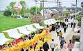 9月底启幕,第二届成都“村糖会”即将重磅来袭