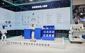 中国一汽机器人创新成果闪耀2026中国国际新能源和智能网联汽车展览会