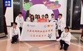 视频丨“小叶子”集结!第九届进博会志愿者宣誓上岗