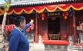 香火与乡愁交织:津门参访,声声皆是“回家”