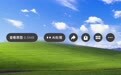 微信 AI 修图抢先体验:能用够用,但还不够好用