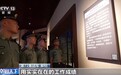 视频丨山河无恙,后继有人!全军官兵告慰英烈