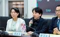 赖清德抛0到18岁月发5000元新台币?白营:天文数字财源从哪来?