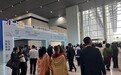 带着技术找工厂、带着产品找市场⋯⋯这些海外中小企业为何都看好中国?