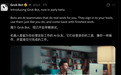 马斯克造了个AI牛马:登录账号替你干活,但也是最没边界感的AI