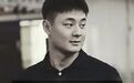 24岁博主因黑色素瘤去世,已离世的歌手张恒远也是这种病