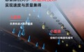 家用彩色打印机避坑指南:惠普580/590打印质量好,寒暑假闲置不堵头